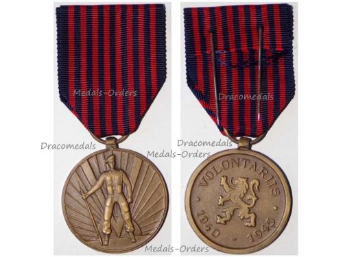 Belgium WWII Medal for the War Volunteers of the Belgian Armed Forces 1940 1945