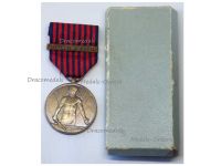Belgium WWII Medal for the War Volunteers of the Belgian Armed Forces 1940 1945 with Clasp Pugnator Boxed by Galere
