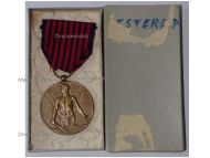 Belgium WWII Medal for the War Volunteers of the Belgian Armed Forces by Demart Boxed by Degreef