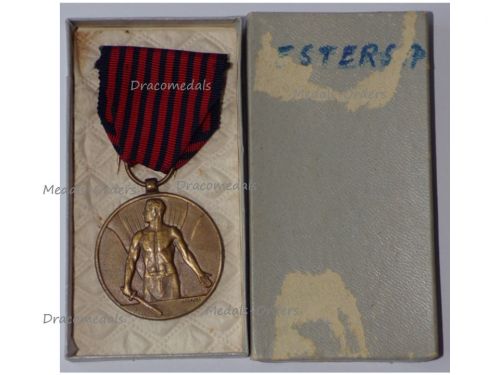 Belgium WWII Medal for the War Volunteers of the Belgian Armed Forces by Demart Boxed by Degreef