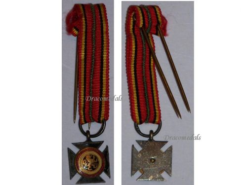 Belgium WWII Military Cross for the Army of the Rhine Belgian Occupation Forces of Germany MINI