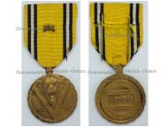 Belgium WWII Victory Commemorative Medal with Swords