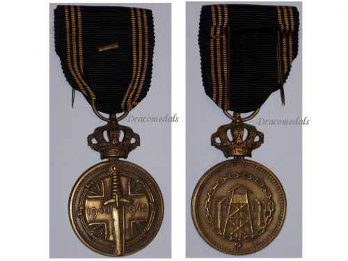 Belgium WWII Prisoner of War Medal with 1 Clasp