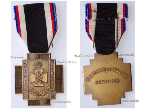 Belgium WWII Cross of the 6th Battalion of the Belgian Fusiliers for the Battle of the Bulge (Ardennes) and the Campaign in Germany 1944 1945