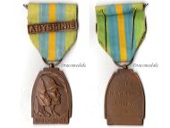 Belgium WWII Commemorative Medal for the Ethiopian Campaign 1940 1941 with clasp Abyssinie