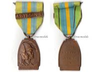 Belgium WWII Commemorative Medal for the Ethiopian Campaign 1940 1941 with clasp Abyssinie by Dupagne
