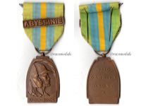 Belgium WWII Commemorative Medal for the Ethiopian Campaign 1940 1941 with clasp Abyssinie by Dupagne