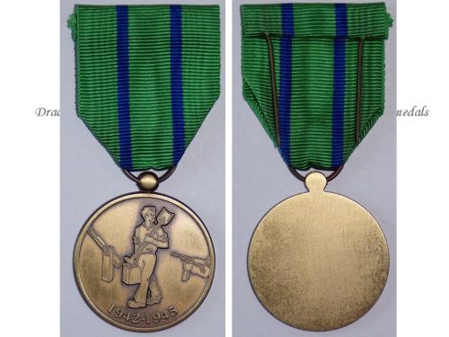 Belgium WW2 Medal of the Deported 1942 1945 Official Type