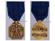 Belgium WWII Medal of the Groupe G Resistance Cell by Brackenier