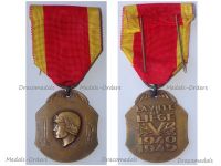 Belgium WWII Liberation of Liege Commemorative Medal 1940 1945