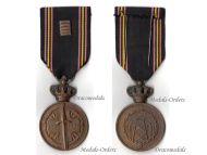 Belgium WWII Prisoner of War Medal with 5 Clasps