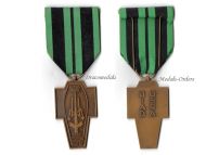 Belgium WWII Resistance Medal for the Agents of the Intelligence Service, Operators of Secret Radio Stations