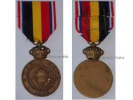 Belgium WWII Medal for the Volunteers of the Belgian Army Recruitment Centers in France 1940 Bilingual Version CRAB RCBL