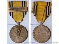 Belgium WWII Victory Commemorative Medal with Saarland & Rhineland Clasps