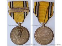 Belgium WWII Victory Commemorative Medal with Saarland & Rheinland Clasps