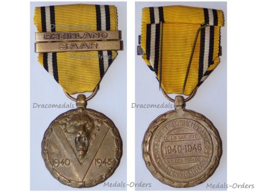 Belgium WWII Victory Commemorative Medal with Saarland & Rheinland Clasps