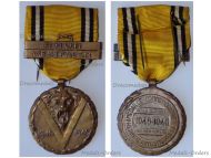 Belgium WWII Victory Commemorative Medal with Swords, Ruhr & Westphalia Clasps 