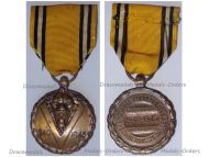 Belgium WWII Victory Commemorative Medal 