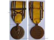 Belgium WWII Victory Commemorative Medal with Swords & Germany 1945 Clasp 