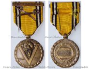 Belgium WWII Victory Commemorative Medal with Swords & Winterbeek Clasp (Operation Market Garden)