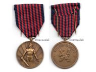 Belgium WWII Medal for the War Volunteers of the Belgian Armed Forces by Demart & Degreef