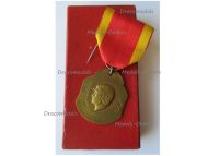 Belgium WWII Liberation of Liege Commemorative Medal 1940 1945 Boxed