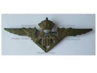 Belgium WWII Pilot Wings Belgian Royal Air Force Badge with the Royal Cipher of King Leopold III 1935 1945