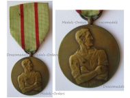 Belgium WWII Resistance Medal for Forced Labor Defaulters who Refused to Return After Leave by Witterwulghe