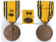 Belgium WWII Victory Commemorative Medal with Swords & Germany 1944-45 Clasp