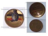 Belgium WWI Lapel Pin Habilete Moralite Labor Merit Medal Badge MINI by Piret