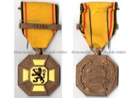 Belgium WW1 Flemish Cross of the Three Cities with Ieper (Ypres) Clasp