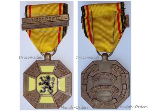 Belgium WWI Flemish Cross of the 3 Cities with Nieuwpoort (Nieuport) & Ieper (Ypres) Clasps