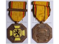 Belgium WWI Flemish Cross of the Three Cities with Nieuwpoort (Nieuport) Clasp