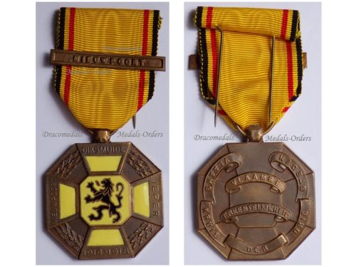 Belgium WWI Flemish Cross of the Three Cities with Nieuwpoort (Nieuport) Clasp