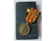 Belgium Army Mobilization Medal for the Franco-Prussian War 1870 1871 with Clasp Federation 1870-71 Boxed by Fisch
