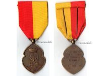 Belgium WWI Commemorative Medal for the 25th Anniversary of the Liege Battle 1914 1939 by Fibru