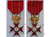 Belgium WWI Life Saving Cross of the Royal Rescuers of Antwerp 1st Version 1880