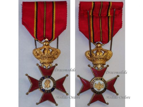 Belgium WWI Life Saving Cross of the Royal Rescuers of Antwerp 1st Version 1880