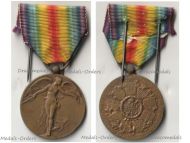 Belgium WWI Victory Interallied Medal Laslo Official Type by Paul Dubois