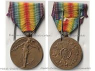 Belgium WWI Victory Medal Laslo Official Type by Paul Dubois