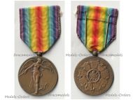 Belgium WWI Victory Medal Laslo Official Type by Paul Dubois