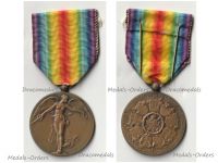 Belgium WWI Victory Interallied Medal Laslo Official Type by Paul Dubois