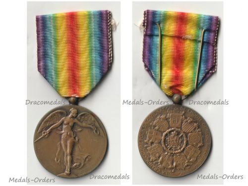 Belgium WWI Victory Medal Laslo Official Type by Paul Dubois