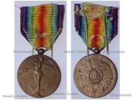 Belgium WWI Victory Medal Laslo Official Type by Paul Dubois