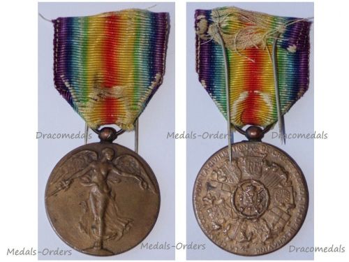 Belgium WWI Victory Medal Laslo Official Type by Paul Dubois