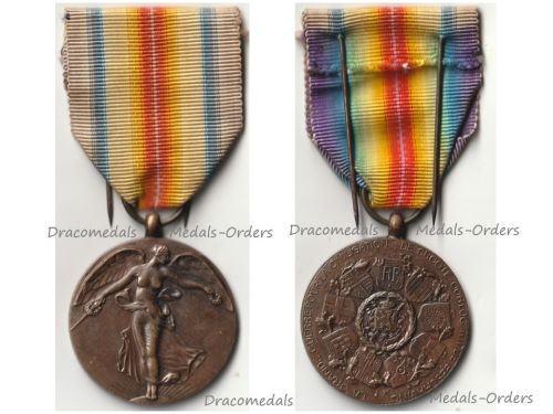Belgium WWI Victory Medal Laslo Unofficial Type 1A by Leisek