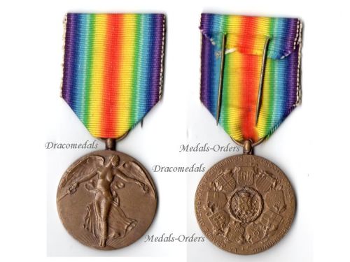 Belgium WWI Victory Medal Laslo Unofficial Type 1A by Leisek