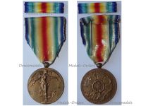 Belgium WWI Victory Medal Laslo Unofficial Type 2 by Riemer with Ribbon Bar