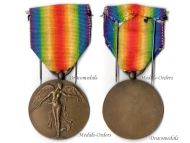 Belgium WWI Victory Interallied Medal Unifacial Laslo Unofficial Type 3