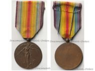Belgium WWI Victory Medal Unifacial Laslo Unofficial Type 3